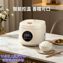 5L��������ԤԼ�緹�Ҷ๦�ܵ緹����Ʒ��Դͷֱ��