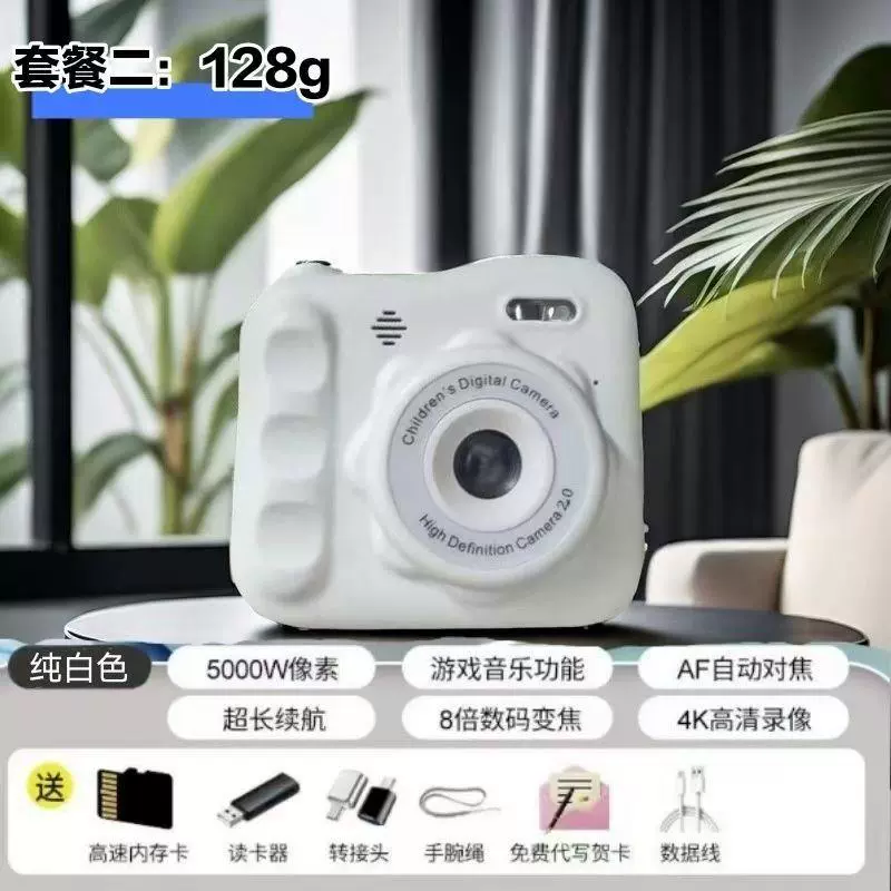 Polaroid камера для детей, 6400W фронт/тыл, фильтр красоты, варианты памяти