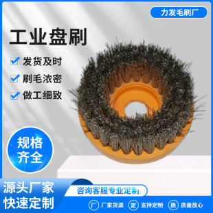 ϴ�ؙC�A�Pˢˢ�Pĥ�Ͻz䓽zëˢ�Cе��ߙC�A�P̼����Pˢ�坍