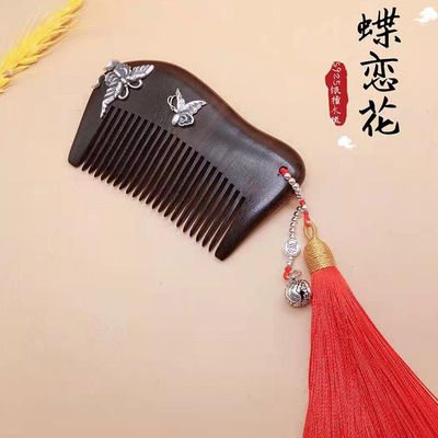 檀木梳子蝶恋花古风s925银搭配中国风流苏长形民族风几何形发梳|ms