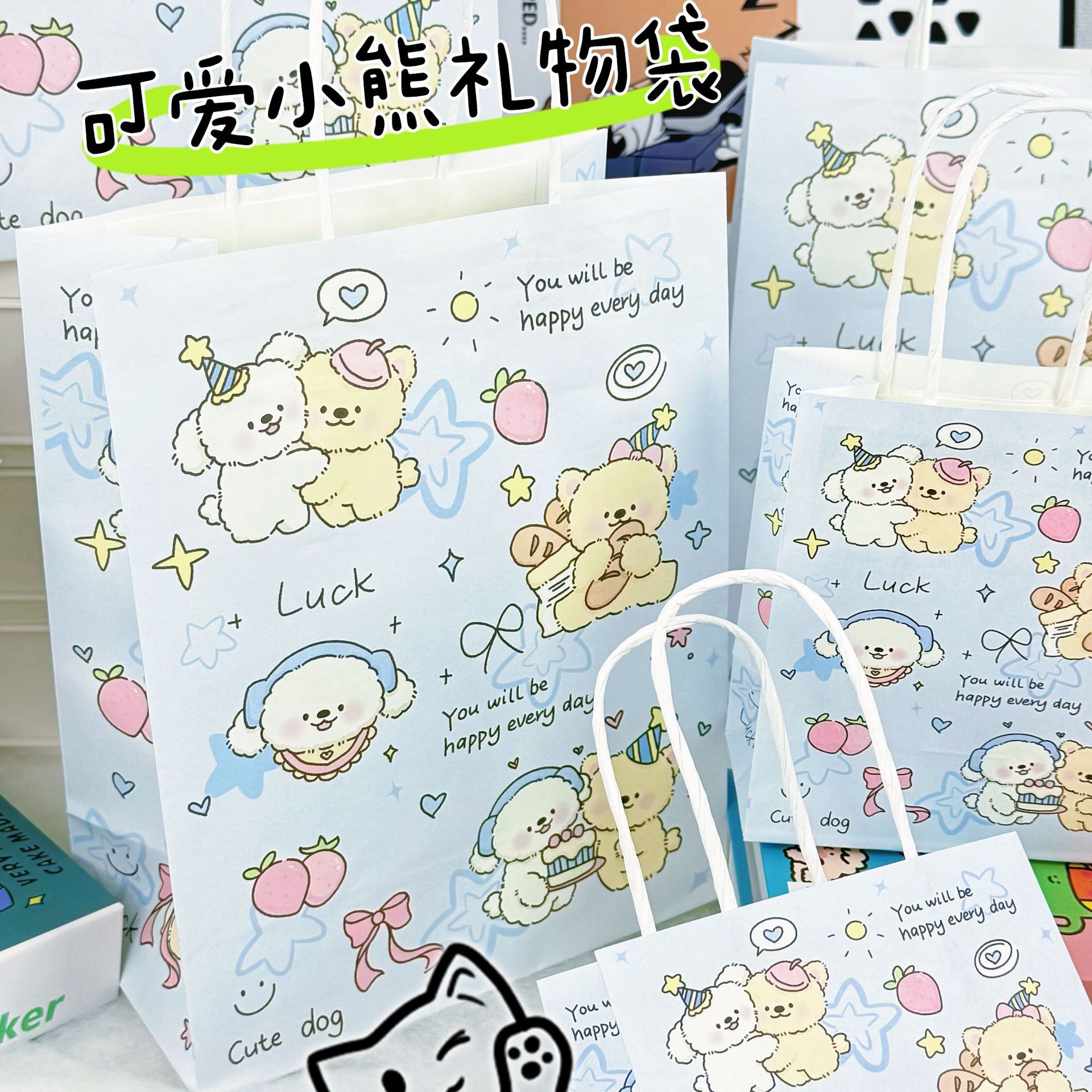 블루 베어; 화이트 소가죽; 21*11*27