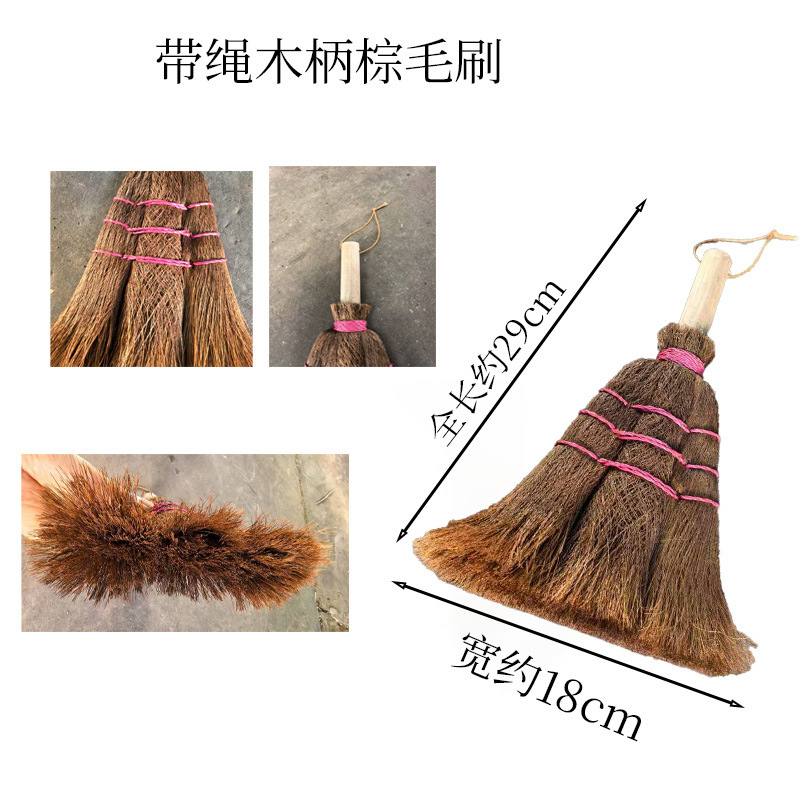 밧줄과 나무 손잡이가 달린 갈색 강모 브러시
