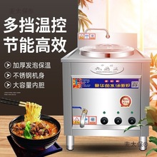 ����tͰ����þŶ��������ⷽ�ȈA��Ȼ��ú��늟ᱣ���m����̫��