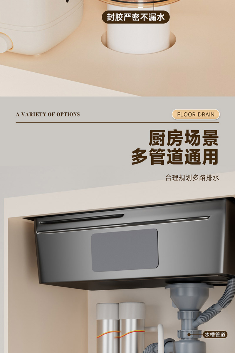 详情页_09.jpg