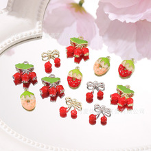 ��m���tɫ���Ҳ�ݮ�机Ͻ���͵���diy�֙C朶��h�Ʒ�������