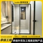 内外干湿开门浴室淋浴房