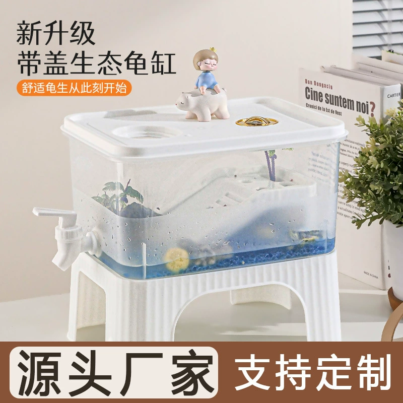 Декорации Черепаха Цилиндр Несколько Спецификаций Домашний небольшой аквариум Экологический аквариум для гостиной Балкон Черепаха для загара Коробка для кормления