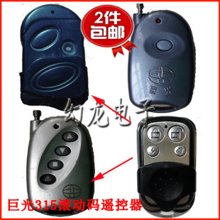 �޹�܇���T�b���� ����늄��T �����Tƽ�� ���l������ 315 HCS301