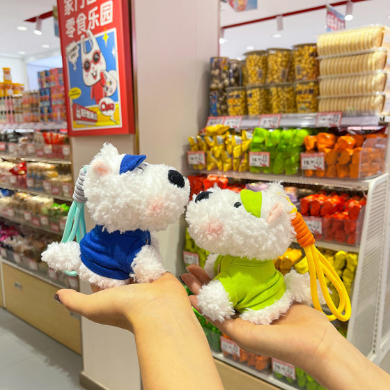 West Highland Puppy Pendant Scribbled Dog Plush Toy Bag Pendant Plush Toy Doll Cross-border Wholesale