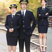 铁路专用制服春秋冬男女款西装马甲套装工作服迎宾形象岗礼宾职业