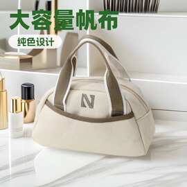帆布大容量高级感ins风小众化妆品洗漱袋ipad便携出差旅行收纳包