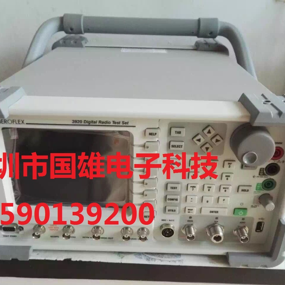 回收中 IFR3920   IFR3920无线电综合测试仪