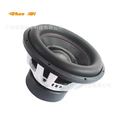 15inch Car Audio Subwoofer Car speaker/subwoofer