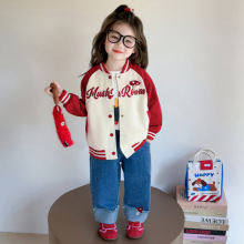 女童秋季棒球服外套2025新款儿童秋装女孩洋气夹克上衣宝宝装潮