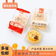 ��һ ���ĵ��S������������c1��4����ʳ���l