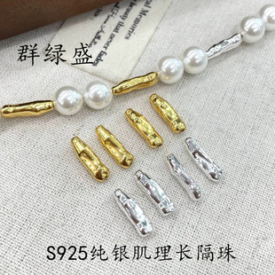 Ⱥ�GʢS925���y�����LͰ��diyë���朸��鲻Ҏ�t�����ɢ�����