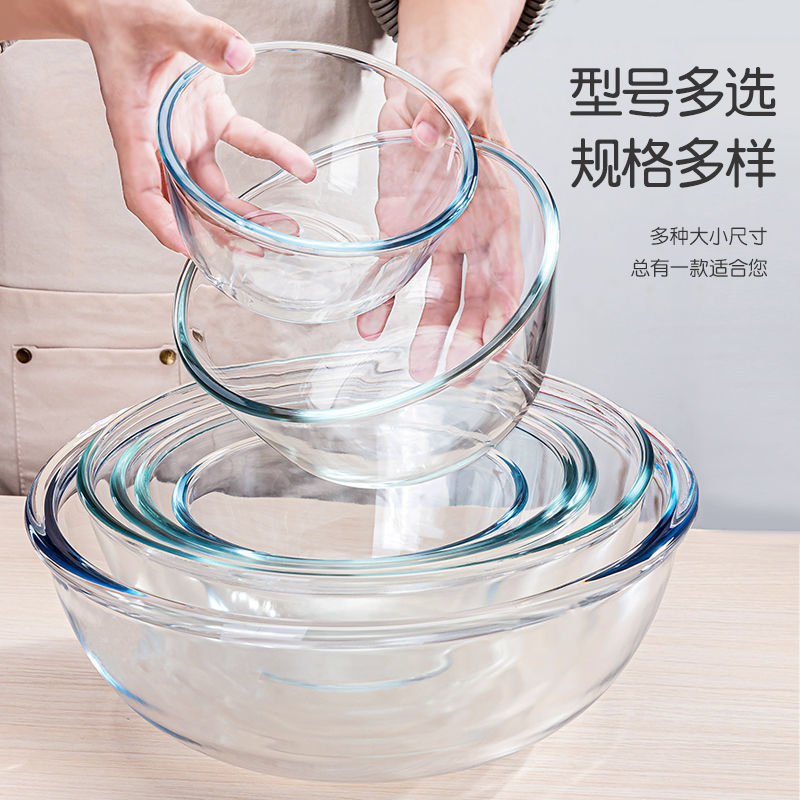Ready-Made Salad Portable Round Thickened Heat-Resistant Glass Bowl Microwave-Safe Instant Noodle Fruit Bowl Without Lid for Home Use