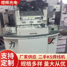 IC�댧�wTO���w����Ӷ���KSȫ�ԄӺ����C���ٰ�O�䳬��