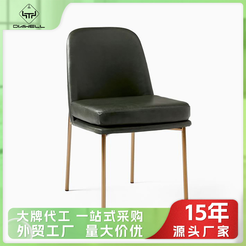 Personalizada transfronteriza nórdica silla de respaldo silla de mesa de comedor casera de hierro forjado silla de comedor ligera de lujo de alta calidad silla de comedor sencilla moderna