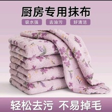 ɺ���qӡ���Ӻ���ˮ�N��Ĩ����մ��ϴ�¿��벼ϴ�댣��Ĩ������ë