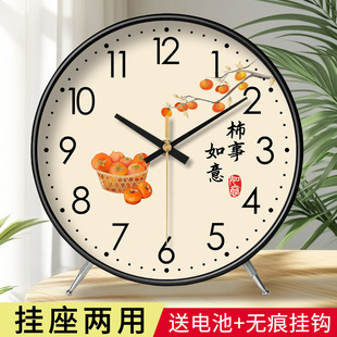 摆台式挂钟时钟座钟老人家用客厅静音台钟摆件桌面钟表摆放式摆钟-阿里巴巴