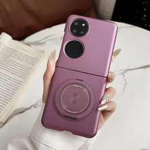 适用华为PockeS手机壳折叠屏新款360旋转磁吸支架磨砂防摔保护套