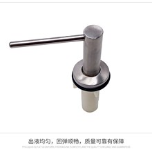 �N�lˮ��ϴ����քӰ������Һ�o�����S��һ�����l���P���Һ��