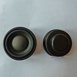 扬声器喇叭4欧3W蓝牙音箱小喇叭双磁橡皮边全频小钢炮扬声器工厂