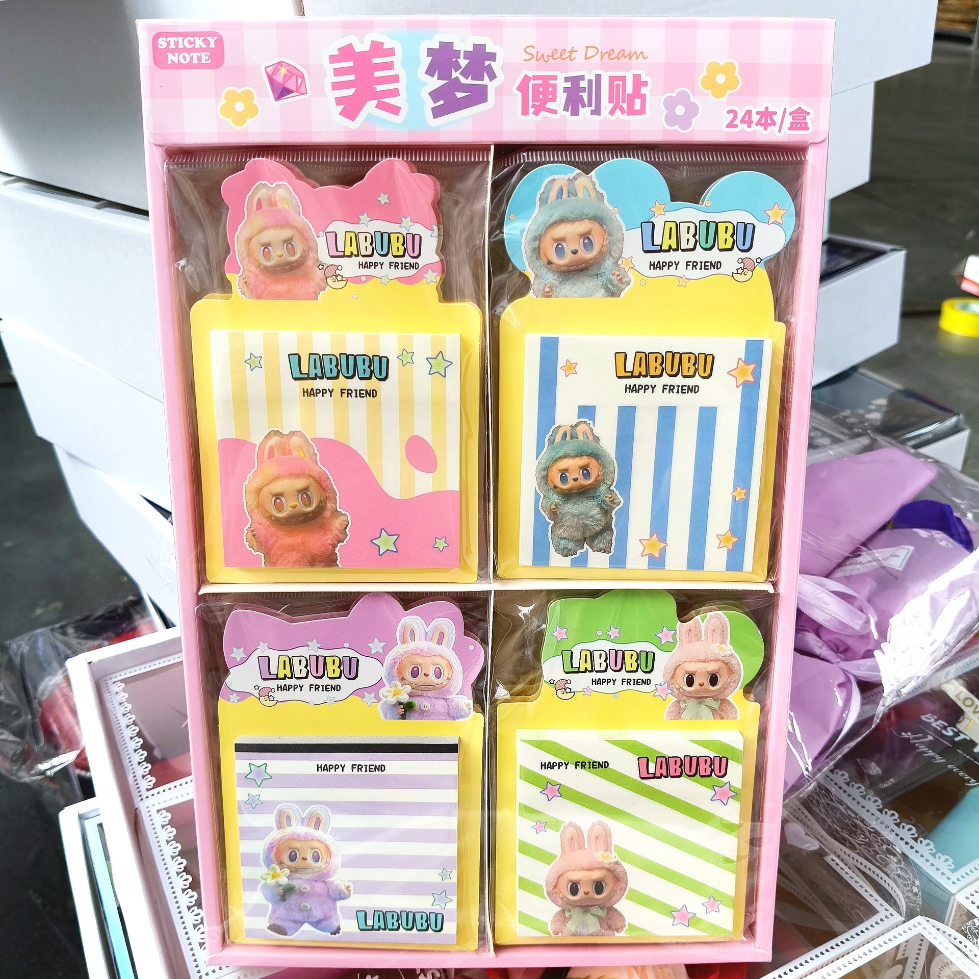 라부부 포스트잇 메모 대형 메모지 라벨 스티커 스티커 메모 용지 사무용품 문구 상품