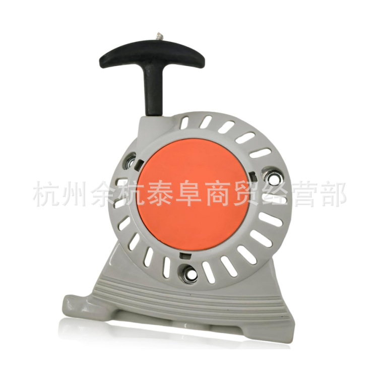 Stihl FS90 FS100 FS110 FS130 üçün başlanğıc çarxı 4180 190 4000