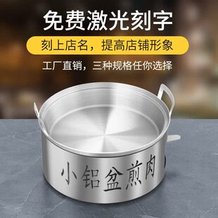 �ͱ��R���üӺ�С�X�迾��t�Ӳ�մ�|����ʽ�X偼���tС�Ͳ�մ�