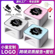 �羳�¿���ʯ��ˮ���������׵�UV����LED�����ƻ����BT-23