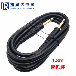 僽��^1.8��ԒͲ��6.5��6.5������6.3���l�B�Ӿ��{��̨������l��