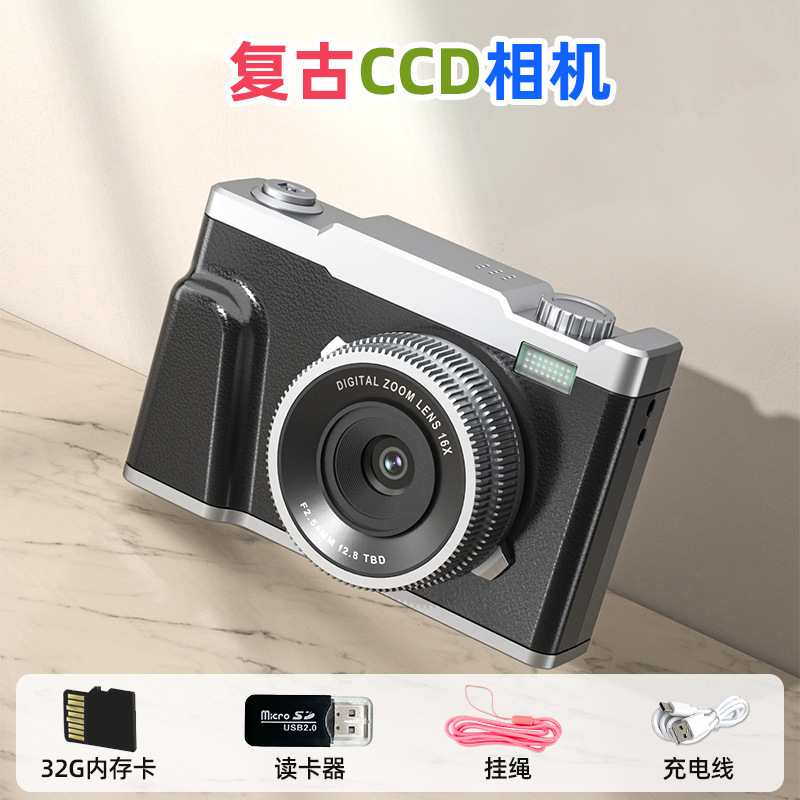 跨境4K高清复古双摄CCD数码相机校园学生党摄影可拍照传手机批发|undefined