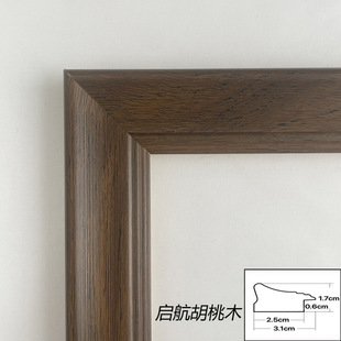 �ͮ����b�����40x40�ͮ���������ͮ����R���߅�b��l����