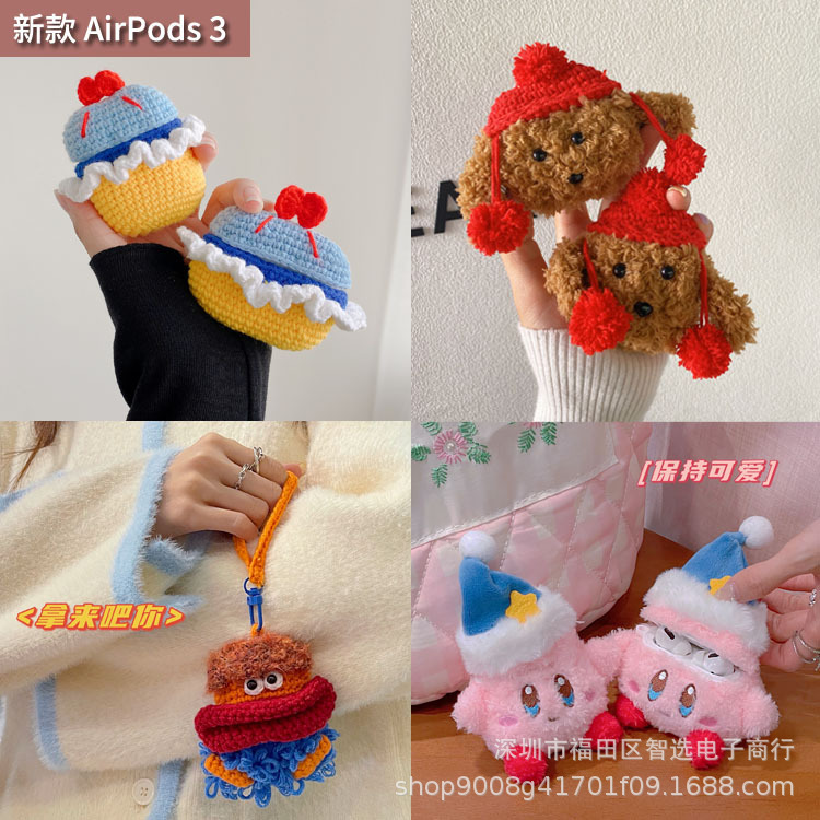 For AirPods3 earphone case Wireless Bluetooth Apple 1/2 generation protective case cartoon cute plush Pro soft case