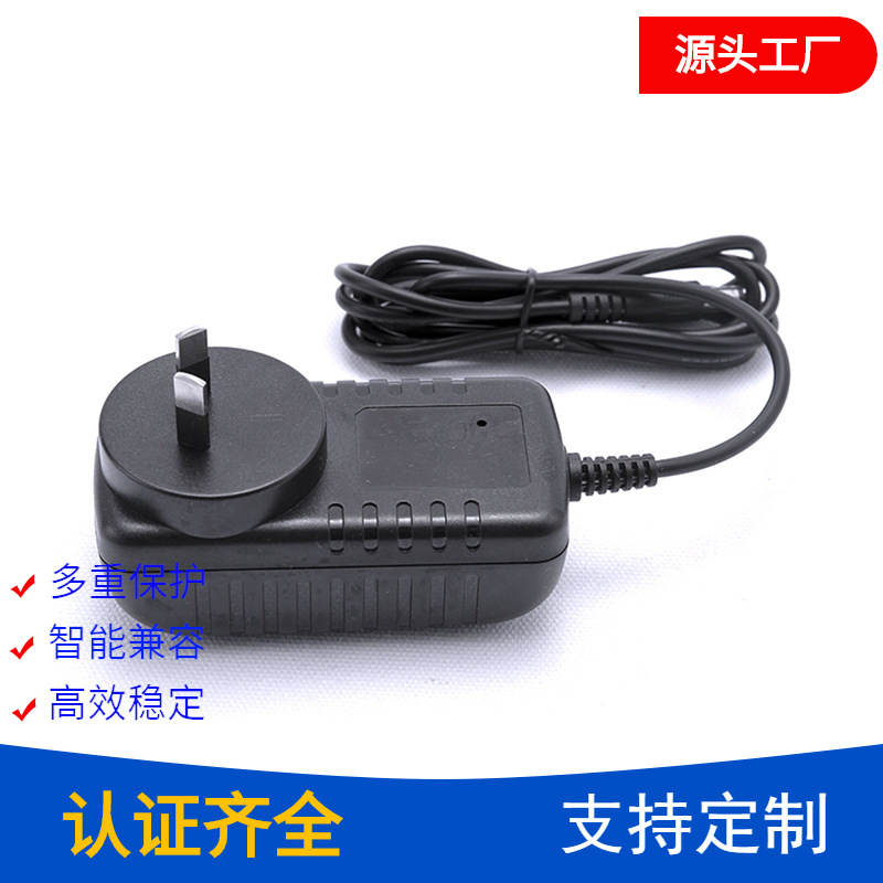 厂家供应RCM SAA认证澳规12V3A电源适配器 36W LED灯带电源
