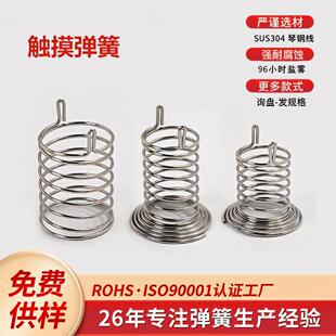 ���P䓈AͲ�Б��_�P���Ɇ��pU�_�|�������_�ڰ��I�b��������Ƭ