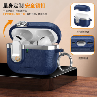 �m���O��airpodspro3�o���{�����C������֦�y3���i���_�P���o��