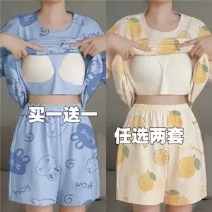 ชุดนอนผู้หญิงมีฟองน้ำในตัว แขนสั้นขาสั้น