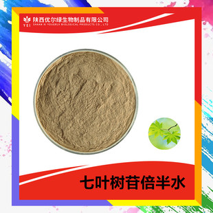 ���~���ձ���ˮ10%  ���� 98% ���~�`��ȡ��   ���~�`��s��