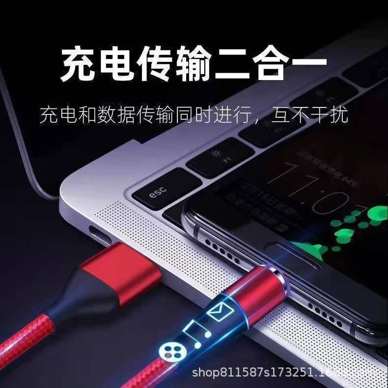 5a急速充電磁気吸引データフラッシュ充電線充電携帯電話データケーブル三合一体型typecアンドロイド|undefined