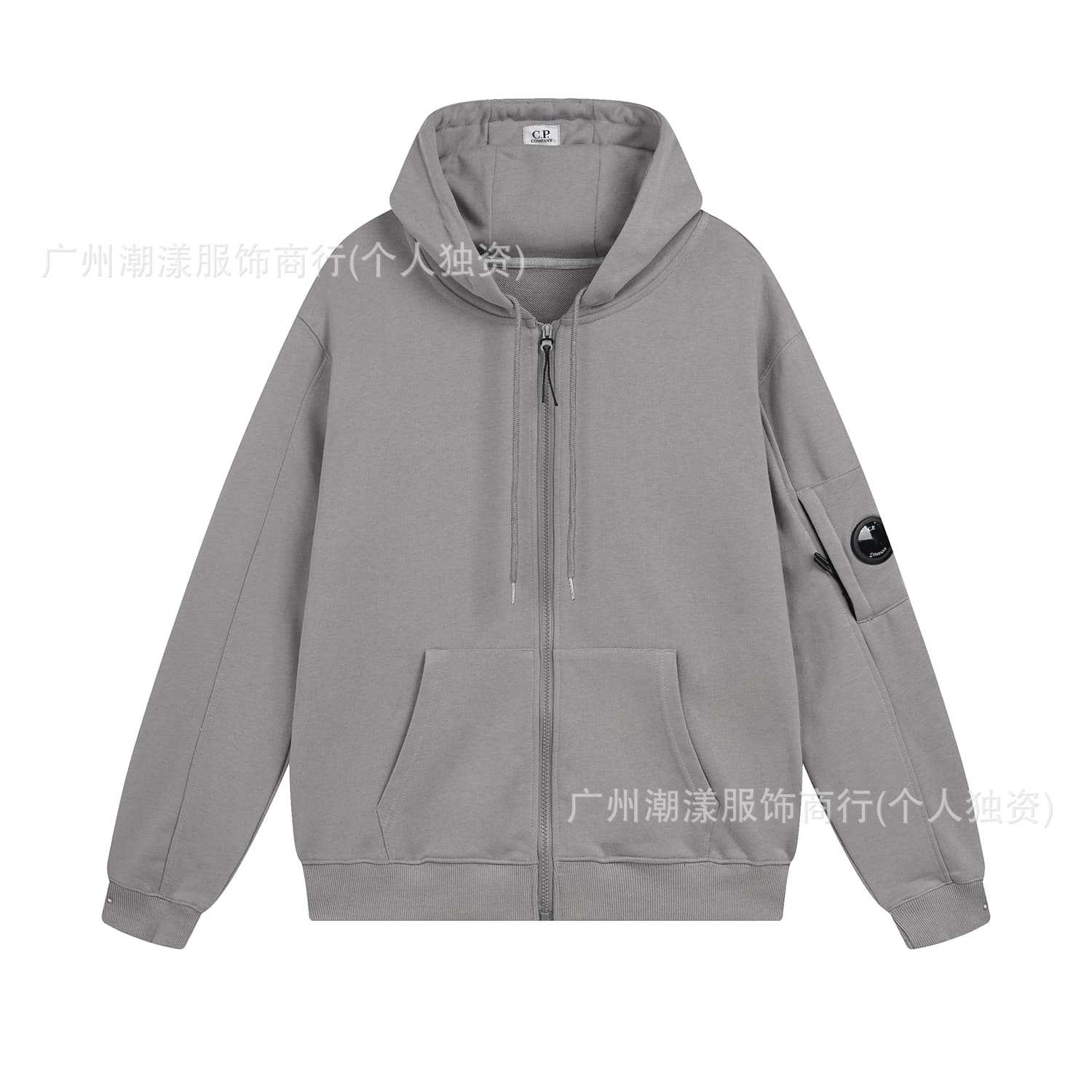 9030 그레이