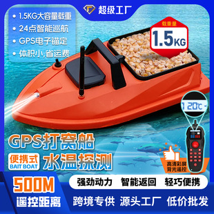 ����gps��y��C��������~�O���b�ش�늄����~�D��~�����Q���l