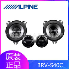 ������BRV-S40C��܇��푃ɷ��l4�����b�������� �������ȸ��b����