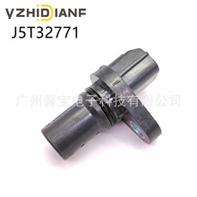 J5T32771 22056-AA210 ������˹��³͹����λ�ô�����