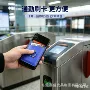 便携pu通用款迷你卡包