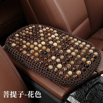 Box Mat, Armrest box pad - hook-pattern-bodhi-seed-armrest-box-mat-design