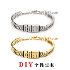 国境を越えたヒップホップチタン鋼の名前ブレスレット父の日DYI彫刻ブレスレット男性アクセサリープレゼント手環手飾り卸売り