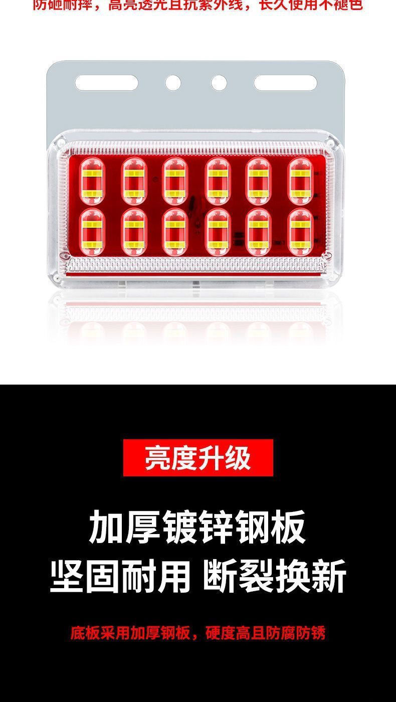 12D Truck LED 24V High Brightness Waterproof Side Marker Light